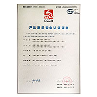 嗯啊jbav>
                                      
                                        <span>操美女视频网站免费观看产品质量安全认证证书</span>
                                    </a> 
                                    
                                </li>
                                
                                                                
		<li>
                                    <a href=